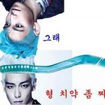 19)★야한<b>팬픽</b>★