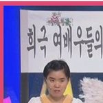 <b>박지선</b>이 입고나오는옷 말이야...!