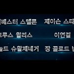 실베스타스텔론이 나오는 히어로<b>액션</b>영화 익스펜더블2,, 완전 기대돋네...