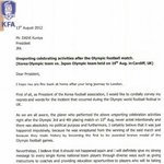 대한축구<b>협회</b>의 뻔뻔한거짓말을 국민을 상대로 속였습니다 .