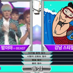8월17일 뮤직뱅크점수(싸이1위)비스트4주는 꿈이됐네