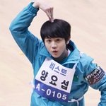 원빈옆에 <b>양요섭</b> 오징어같아