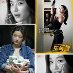 품절녀가 이렇게 섹시해도 되나 ..
