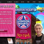 ▶독도망언한 日개그맨 방송 <b>mbc</b>서 서버제공◀