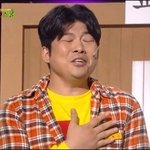 [아 이기광 어떡하지? <b>납득</b>이안돼요.<b>납득</b>이]