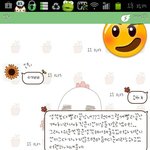 <b>섭섭</b>자매카톡