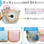 형들 남자가 이런가방 하면 게이소리들<b>음</b>?
