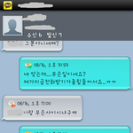 +만행추가)전남자친구가 투다리였네요 반응 너무 뻔뻔합니다 꼭좀봐주세요