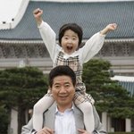 ★★★★일본으로부터 <b>독도</b>를 지킨 대통령, 이분이 없었다면...★★★★★