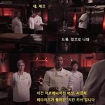 넌 세계 최고의 <b>요리사</b>가 될수있어!!!