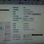 알바비<b>지급</b>을 미루는 사장
