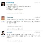 <b>슈스케</b> 패밀리의 <b>슈스케</b> 사랑~~