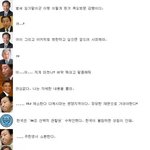 현재일본<b>상황</b>.<b>jpg</b>