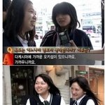 일본이 <b>독도</b>가 자기네땅이라고 우기는이유