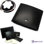 형들 지갑좀 봐줘