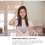 세경세경 신세경 !!