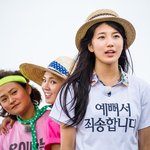 수지가 네이트<b>열폭</b>녀들에게 하는말