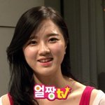 ●이야 고두림 <b>실물</b>..●