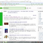 ★★★★★★★티아라놀이 논란★★★★★★★★★