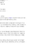 <b>티아라</b>를 보고 따라하는 초딩