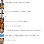 동북아 이지<b>메론</b>