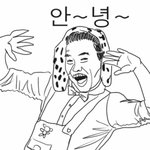 영상有 ★ 흔한 고등학생의 <b>독도</b>ucc ★