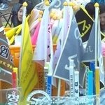 [모든팬덤<b>필독</b>] 프리마돈나가다시한번경고합니다