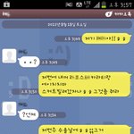 일진이 제 옷을가져가놓곤 <b>시치미</b>떼요..도와주세요.......