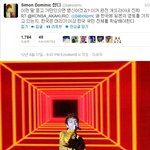 헐 <b>쌈디</b>가 일본한테 욕했음