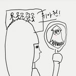 엑소팬이 징어인 이유.jpg
