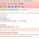 길지만빵터지는미친댓글145ㅋㅋㅋㅋㅋㅋㅋㅋㅋㅋㅋㅋㅋㅋㅋㅋㅋ