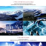 [고퀄]신비스러운곳 <b>top</b>5