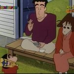 짱구아빠의 실체