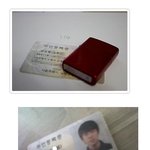 안흔한 <b>dc</b>인의 고등학교 급식 먹튀.jpg