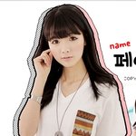 사진有) 이런 바지 괜찮지않아요?