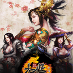 진짜무협게임! 구검온라인이랑은 다른 재미가있는 감성무협 <b>현무</b>온라인~