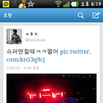<b>엘프</b>오프많네요ㅎㅎ