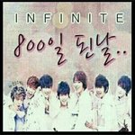 ♥♥들어와서 축하해주세요, 훈훈한 팬덤들되요♥♥