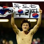 독도는 우리땅입니다!