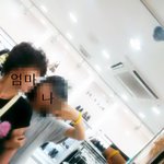 ♥엄마랑일년동안싸우다가오늘화해했어요♥