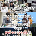 <b>신사</b>의 품격 촬영장 사진!!!