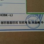 ★★★<b>간절</b>한 부탁.jpg★★★