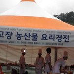 심사위원덕에 짜증남.