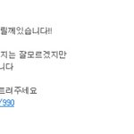 ★★★(<b>dog</b>빡침주의,)대한민국 사람들 다모여★★★