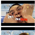★이사람이 없었다면 <b>신화</b>도 없었을듯 ★