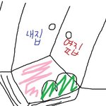 우리<b>집</b> <b>창문</b>앞에서 담배피는 옆집, 어쩌죠?