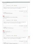 ★비주얼:엘vs<b>닉쿤</b>★