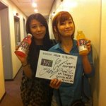 ■■유빈-<b>예은</b> 팬조공 인증샷■■