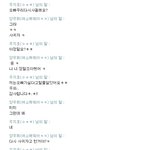 ☆★☆★그는 최고의 도용<b>범</b>이였다★☆★☆