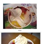 ■■■[펌]브랜드별 <b>팥빙수</b>■■■
